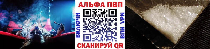 МЕГА сайт  Пересвет  Alfa_PVP крисы CK 
