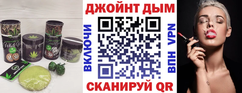 KRAKEN вход  Пересвет  дарк нет телеграм  Еда ТГК марихуана 