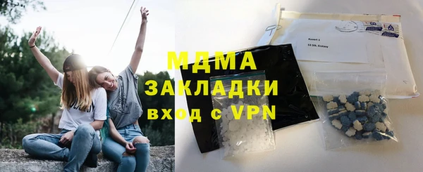 mix Верхнеуральск