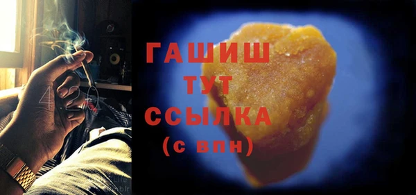mix Верхнеуральск