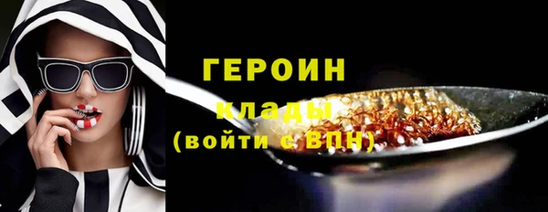 a pvp Волоколамск