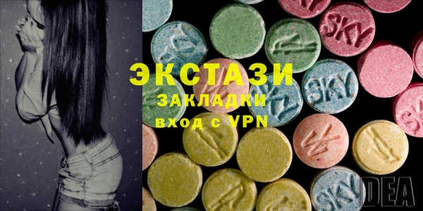 мефедрон мука Верея