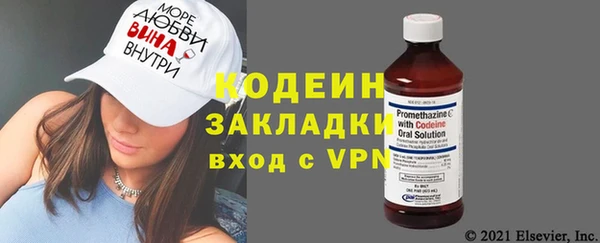mix Верхнеуральск