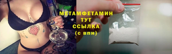 mix Верхнеуральск