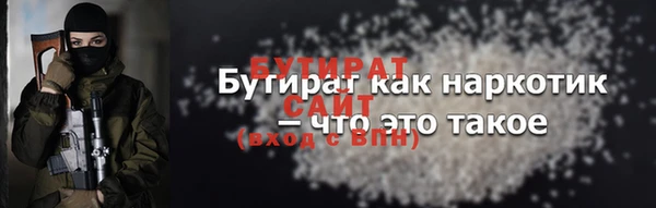 mix Верхнеуральск