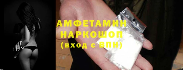 сатива Верхний Тагил