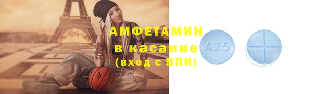 a pvp Волоколамск