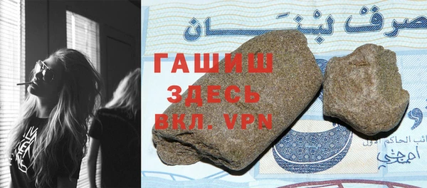 mix Верхнеуральск
