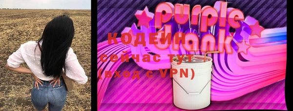 a pvp Волоколамск