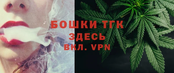 a pvp Волоколамск