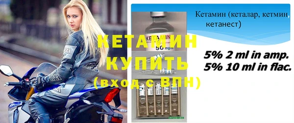 mix Верхнеуральск