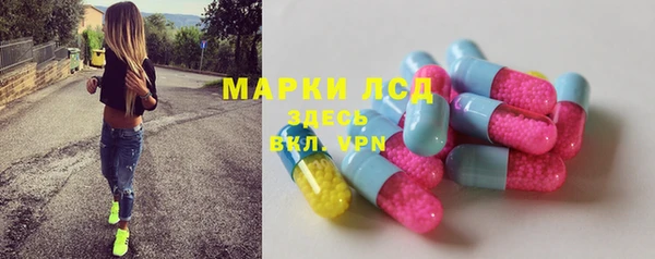 mix Верхнеуральск