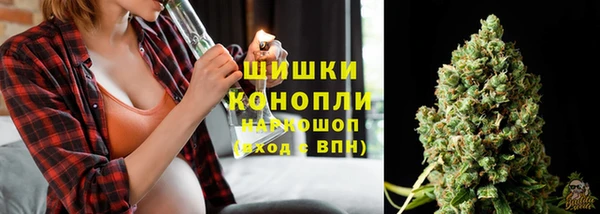 a pvp Волоколамск