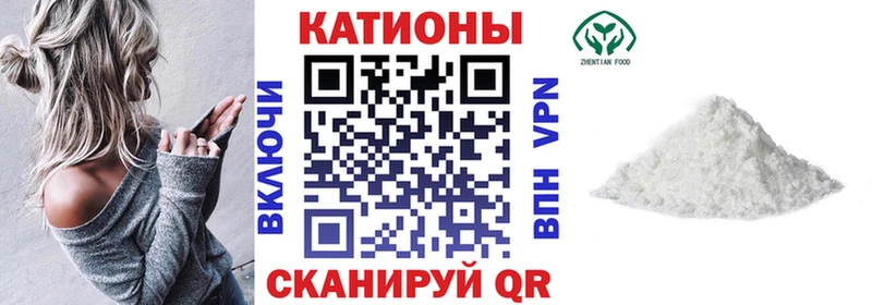 цены   Пересвет  MEGA рабочий сайт  МЯУ-МЯУ mephedrone 