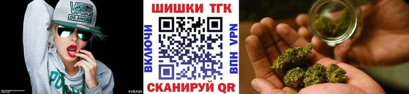 МАРИХУАНА конопля  hydra рабочий сайт  Пересвет  сколько стоит 